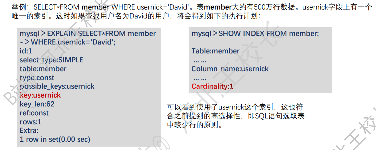 image-20220315013719130